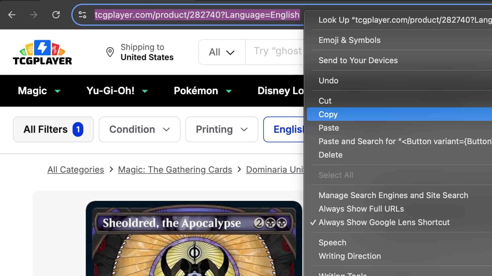 Copy the Card Link