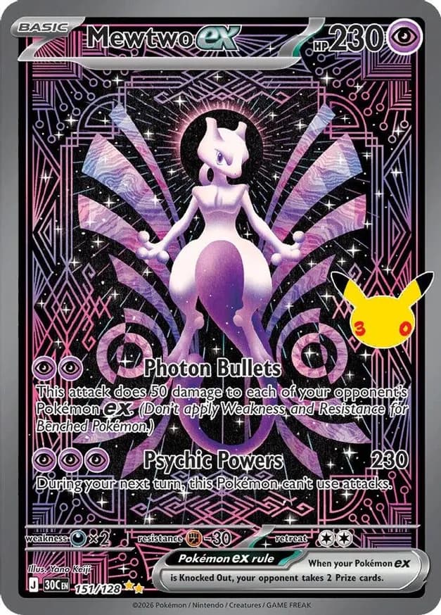 Mewtwo ex - 151/128